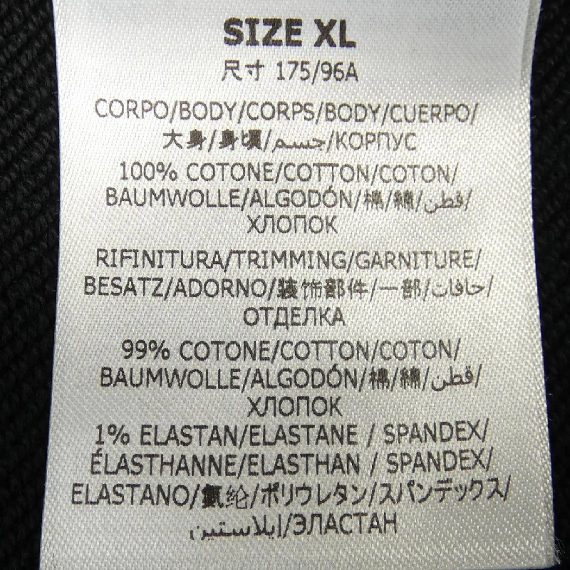 Áo khoác nỉ STELLA MCCARTNEY Sunshine Hoodie 632926