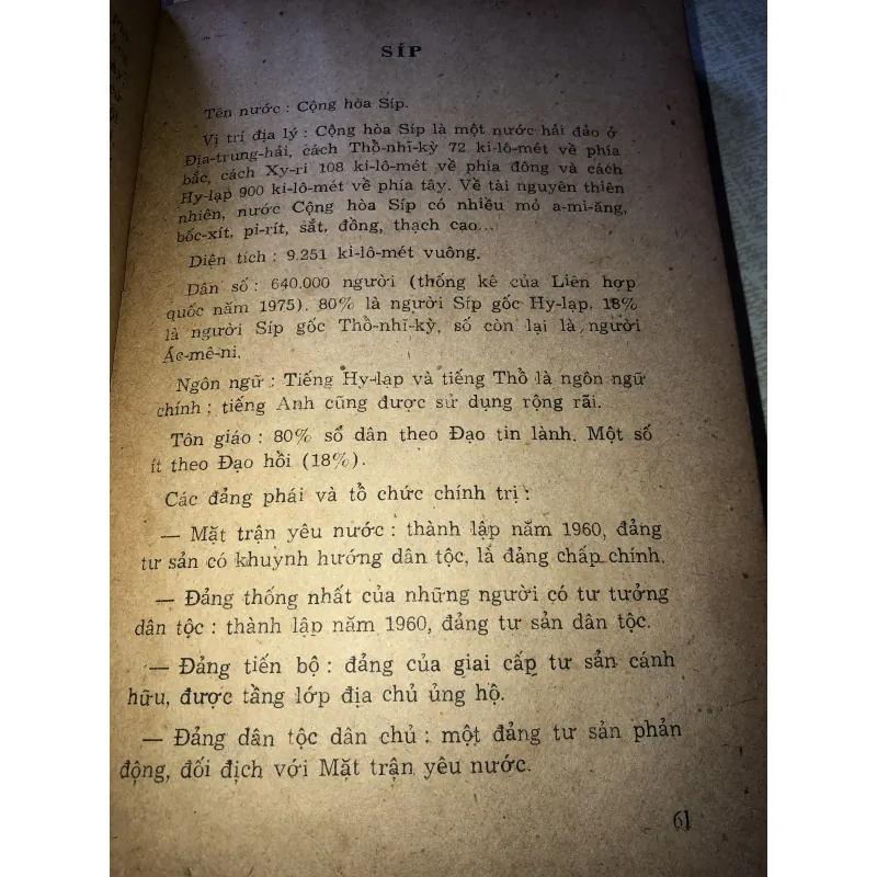 Sổ Tay Các Nước Trên Thế Giới 956886