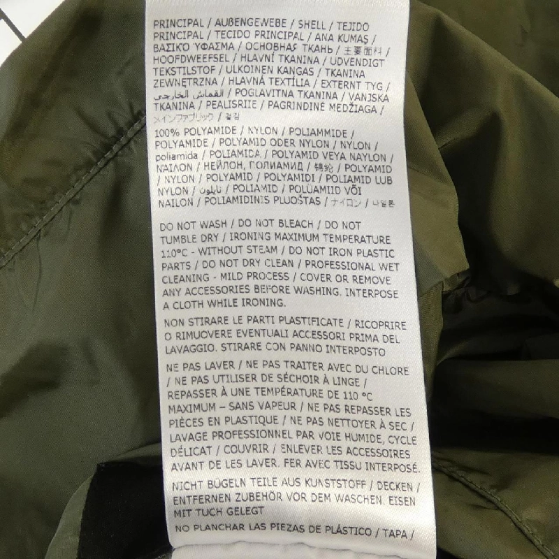 Hàng hiệu DSQUARED2 S74AM1535 Áo khoác - Hàng hiệu Authentic 891970