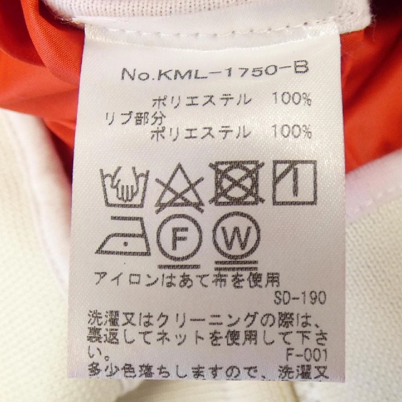 Áo khoác MAISON KITSUNE - Hàng hiệu Authentic 818915