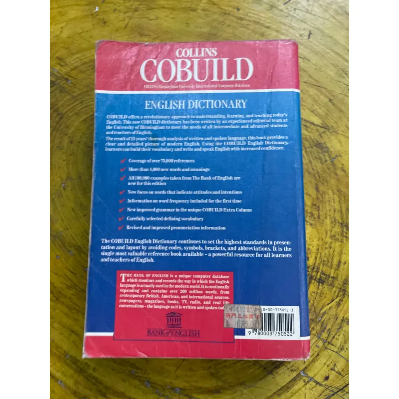 COLLINS COBUILD ENGLISH DICTIONARY 731107
