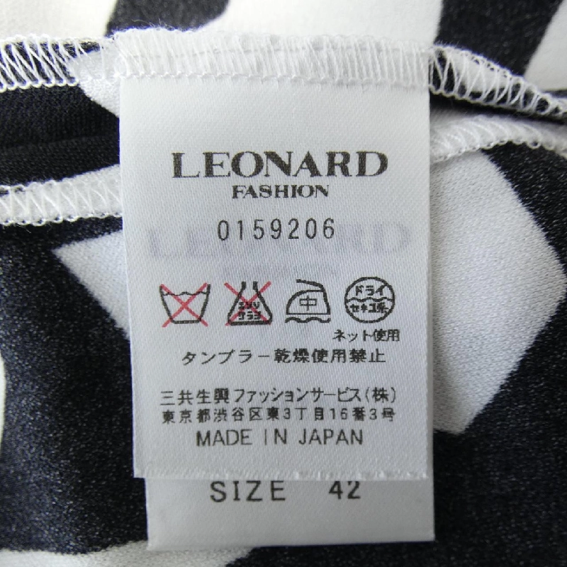 Thời trang Léonard LEONARD FASHION Áo 632361