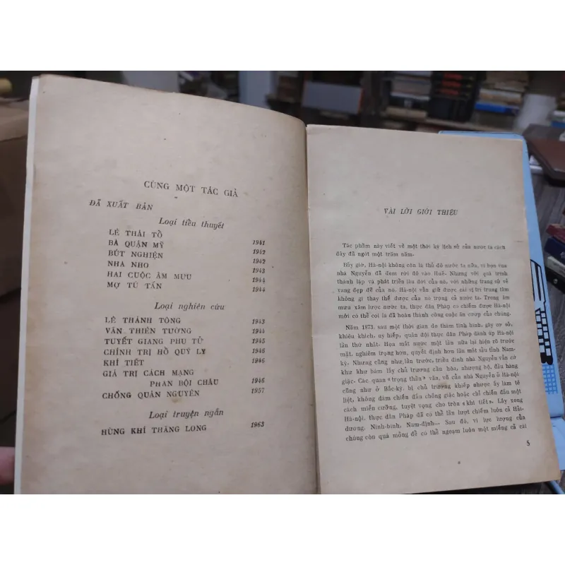 Sách: Bóng nước Hồ Gươm ( Trọn bộ 2 tập) (A1) - Tác giả: Chu Thiên 657074