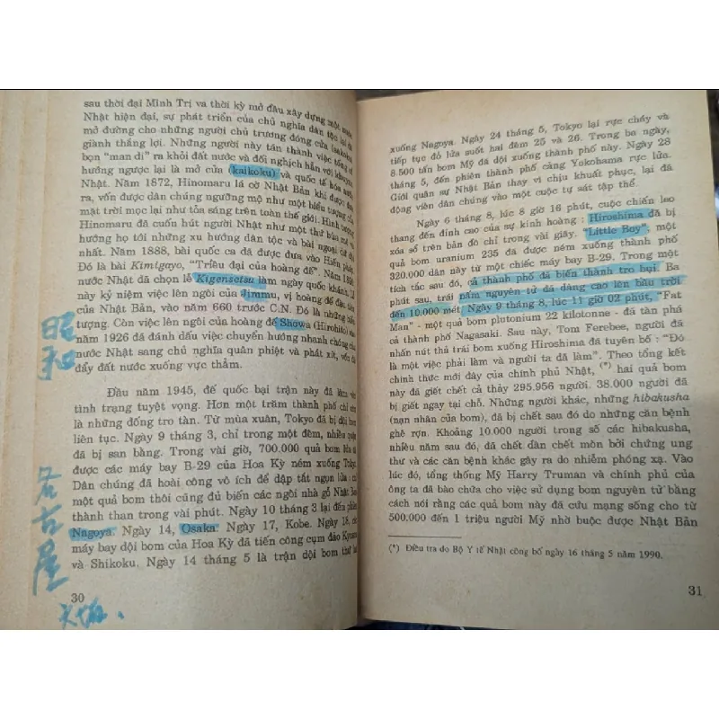 Nước Nhật mua cả thế giới - Pierre Antoine & Donnet 146037