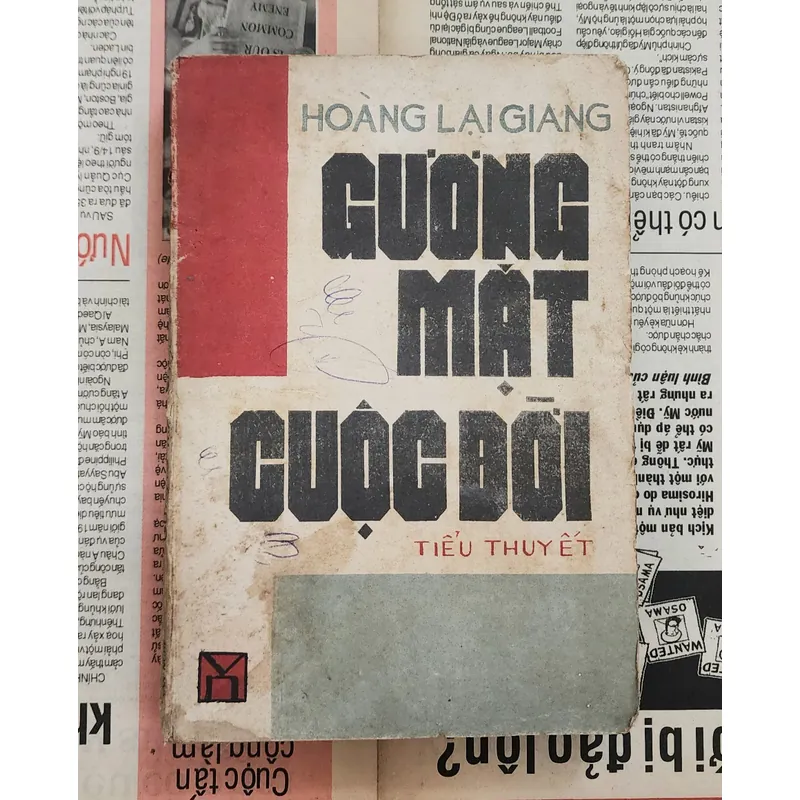 Tiểu thuyết của Hoàng Lại Giang: GƯƠNG MẶT CUỘC ĐỜI 726571