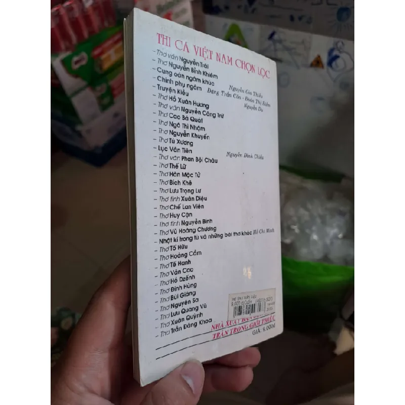 Thơ tình Xuân Diệu VĂN HỌC HCM0910 588456