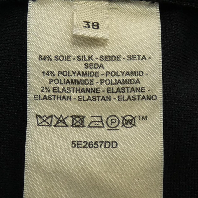 【Mã giảm giá】HERMES Áo len 636457