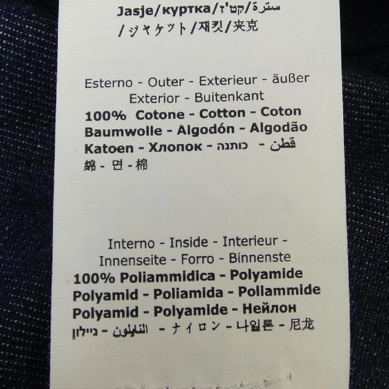 HÀNG HIỆU HYDROGEN K-WAY ÁO KHOÁC - Hàng hiệu Authentic 895479