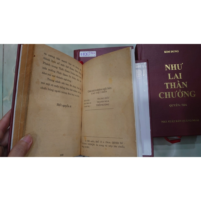 NHƯ LAI THẦN CHƯỞNG (Bộ 4 Tập)
- Kim Dung
 238692