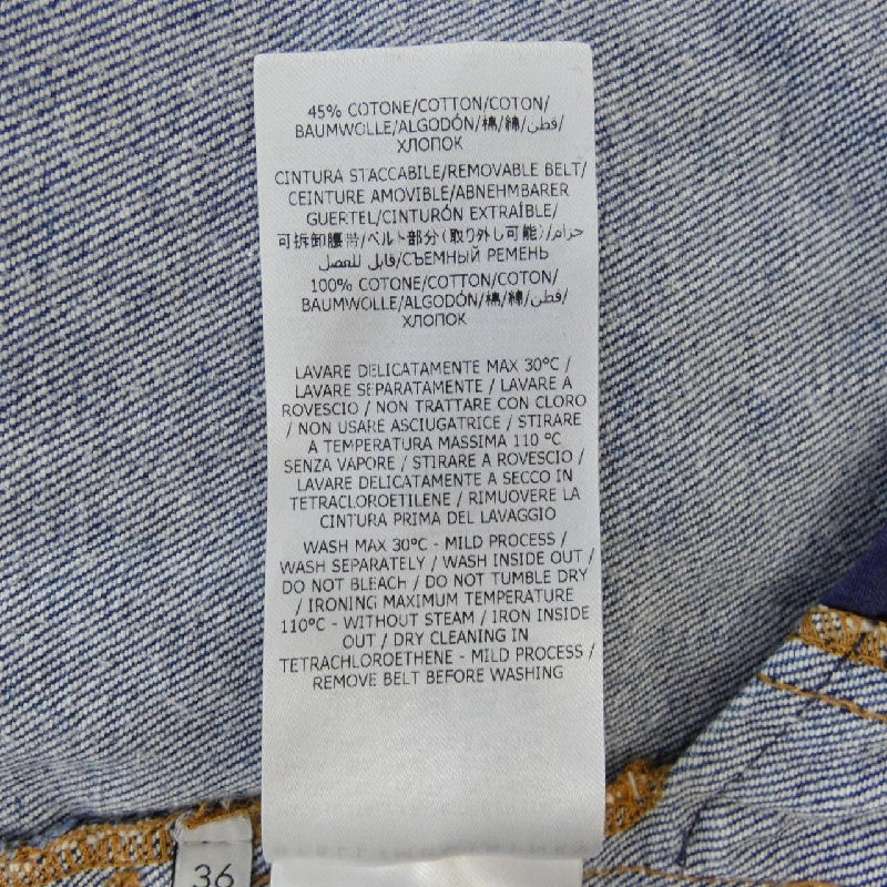 【Mã giảm giá】STELLA MCCARTNEY Váy 650255