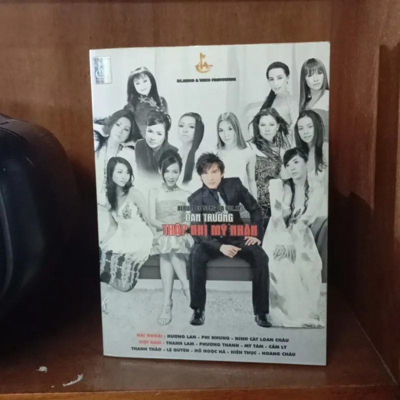 Đĩa CD chính hãng - Album Đan Trường Vol 17 1021324