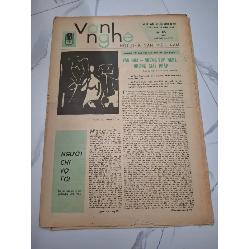 Văn Nghệ Số 18 (4/5/1991) - Nhiều tác giả - Báo văn học 961745