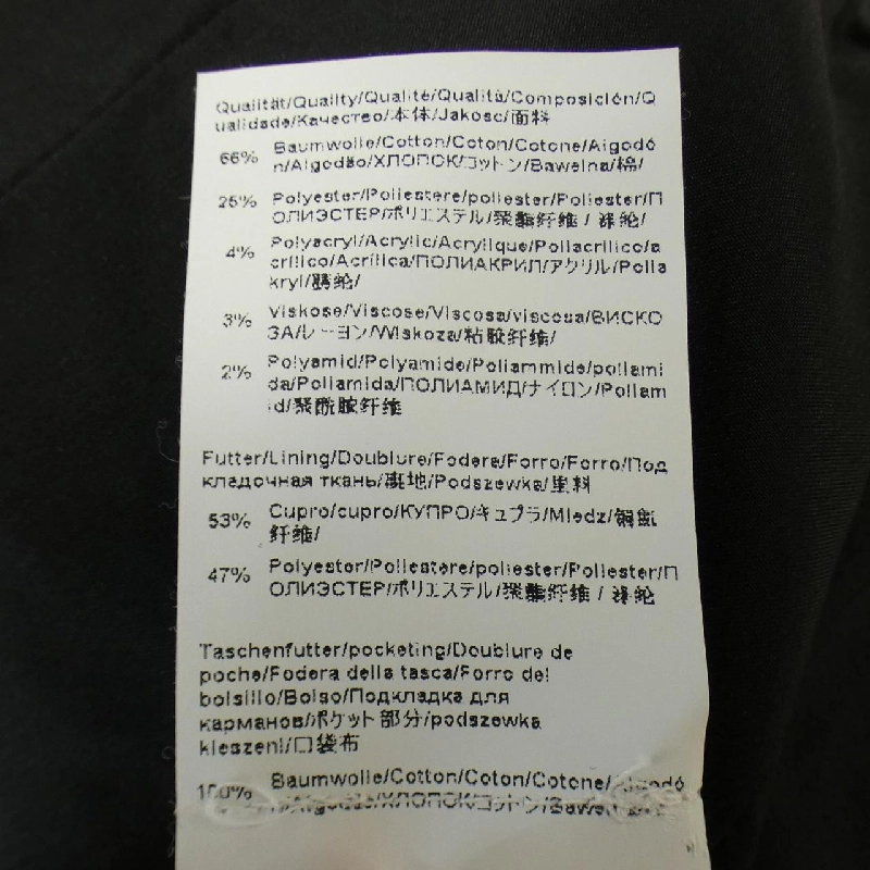 Áo khoác không cổ BOSS 633939