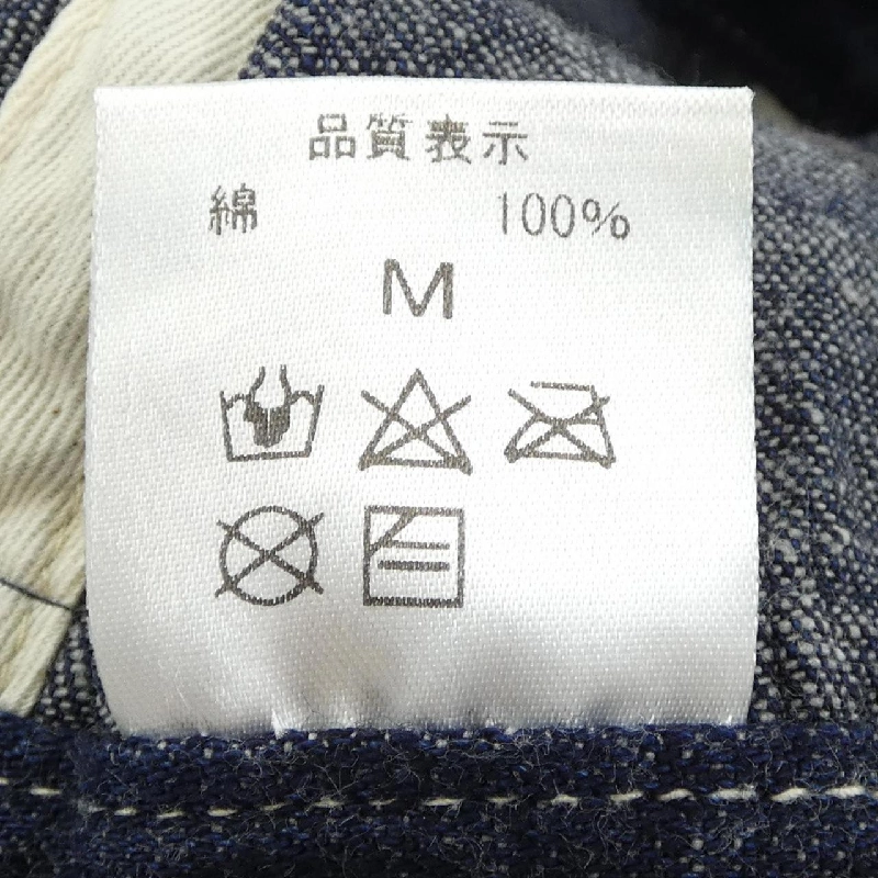 Mũ BONCOURA - Hàng hiệu Authentic 907553