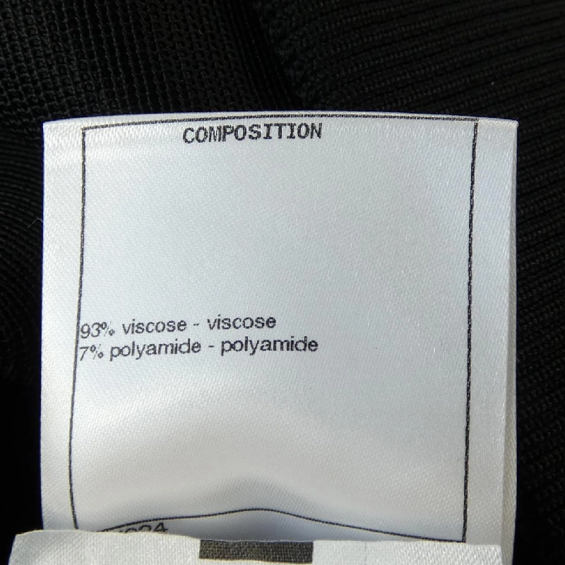 CHANEL P58982K07729 Áo khoác - Hàng hiệu Chính hãng 818169