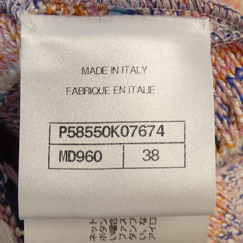 【Mã giảm giá】Chanel CHANEL Váy 649894