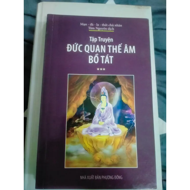 Combo 12 cuốn về Phật giáo  957815