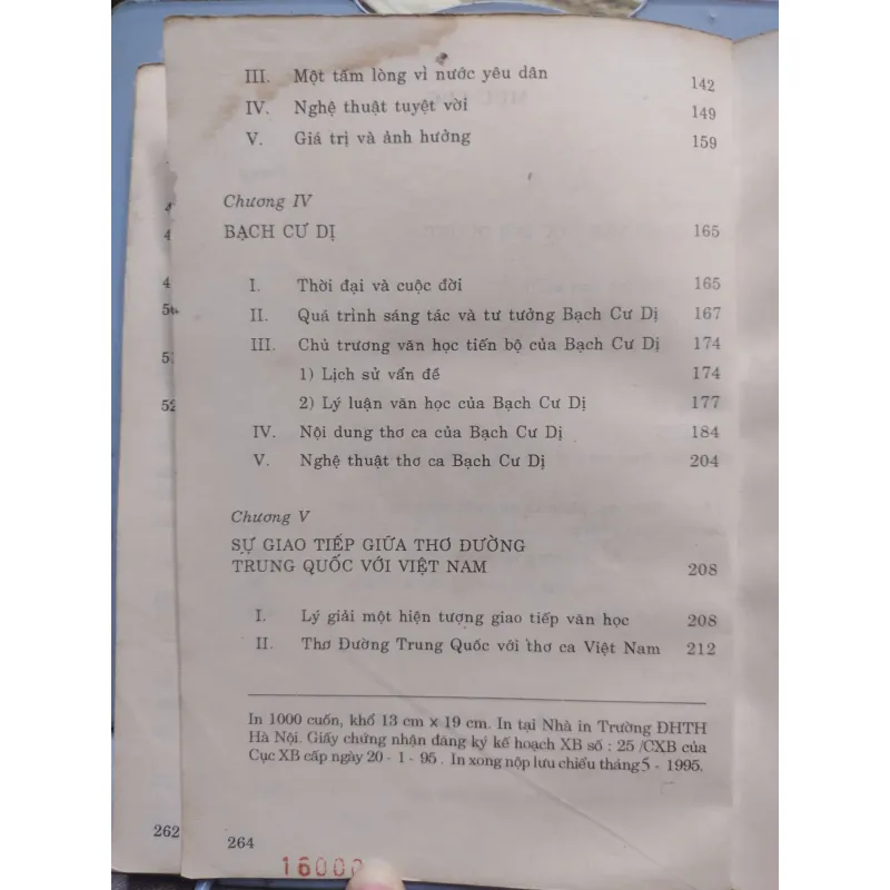 Sách: Diện mạo thơ Đường - GS. Lê Đức Niệm (A3) 595887