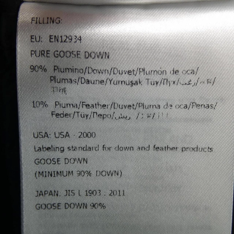 MONCLER HERMIFUR Áo khoác lông vũ - Hàng hiệu Authentic 814725