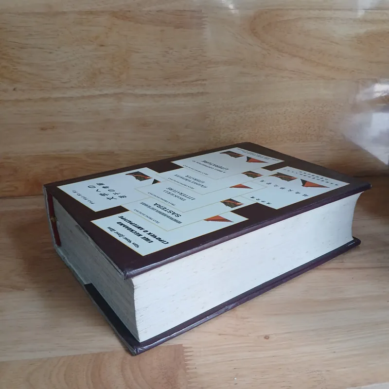 Góp Mấy Dòng Vào Văn Học - Trần Trọng Đăng Đàn 714393