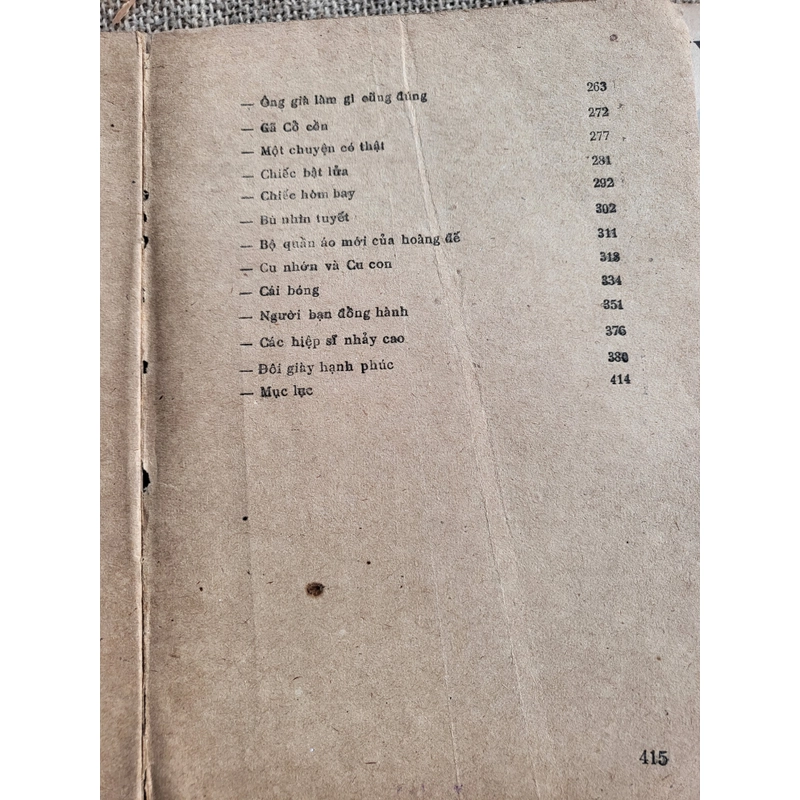 Truyện cổ Andersen | 2 tập 365989