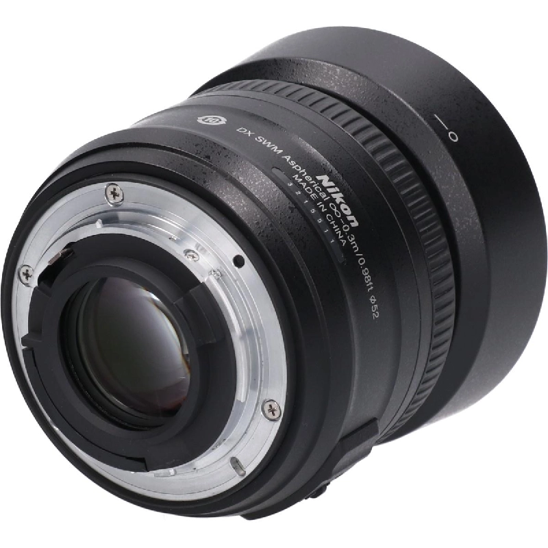 AF-S DX35mm F1.8G - Hàng hiệu Authentic 880529