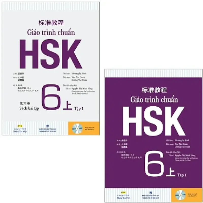 Combo Sách Giáo Trình Chuẩn HSK 6 Tập 1 - Sách Bài Học Và Bài Tập (Bộ 2 Cuốn) 575841