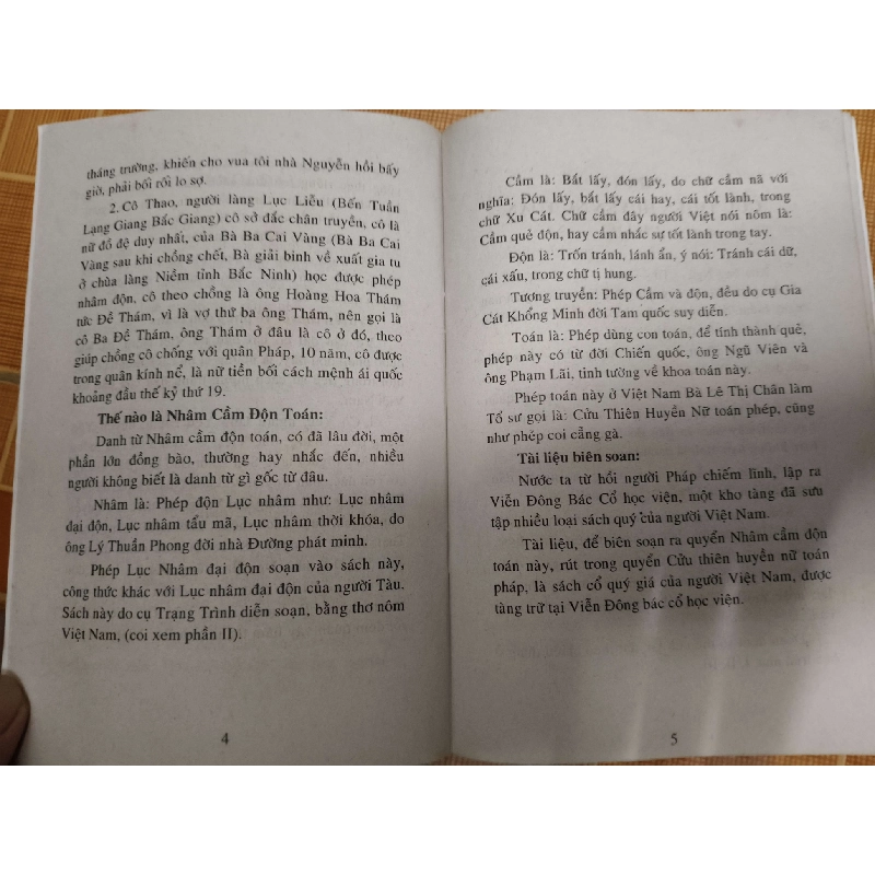Nhâm cầm độn toán - Xb 2002 - 72 trang - TÂM LINH - TÔN GIÁO - THIỀN - ANTQ2011-58 702499