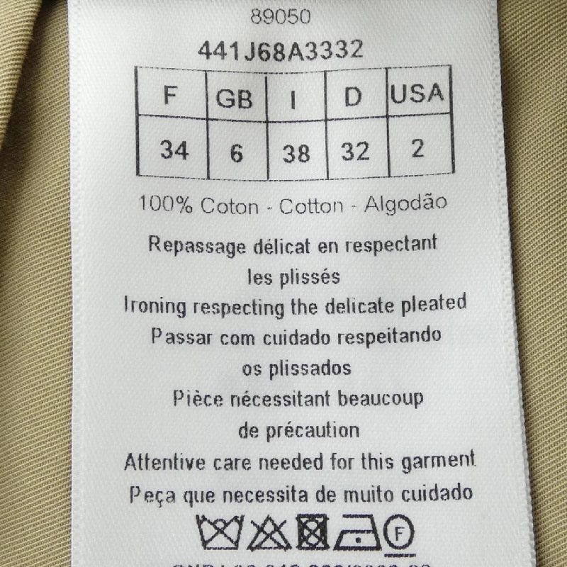 クリスチャンディオール CHRISTIAN DIOR 441J68A3332 Váy - Hàng hiệu Chính hãng 819779