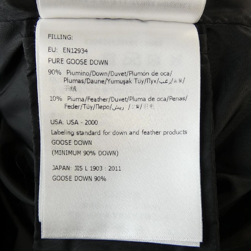 MONCLER TETRA Áo khoác lông - Hàng hiệu Chính hãng 817711