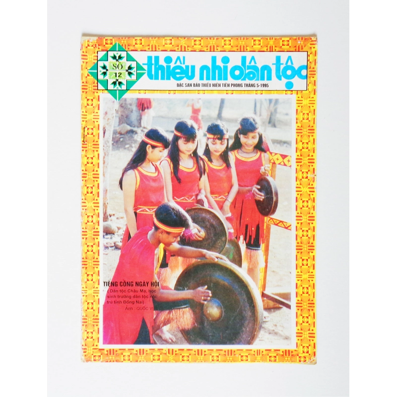 Báo thiếu nhi dân tộc (Số 12 - Năm 1995) 7860