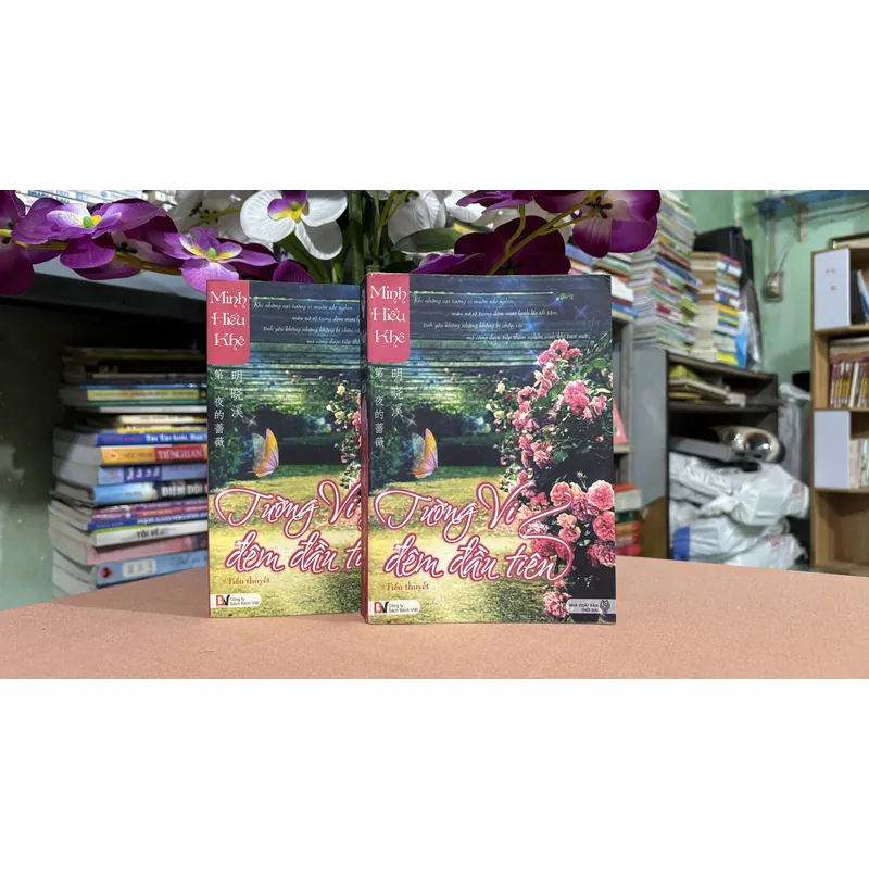 Tường Vi đêm đầu tiên 🌊 695342