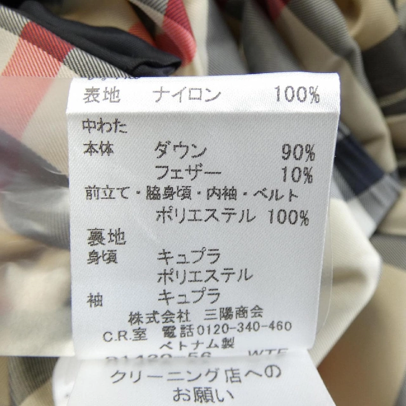 Áo khoác lông vũ BURBERRY LONDON - Hàng hiệu Authentic 816655