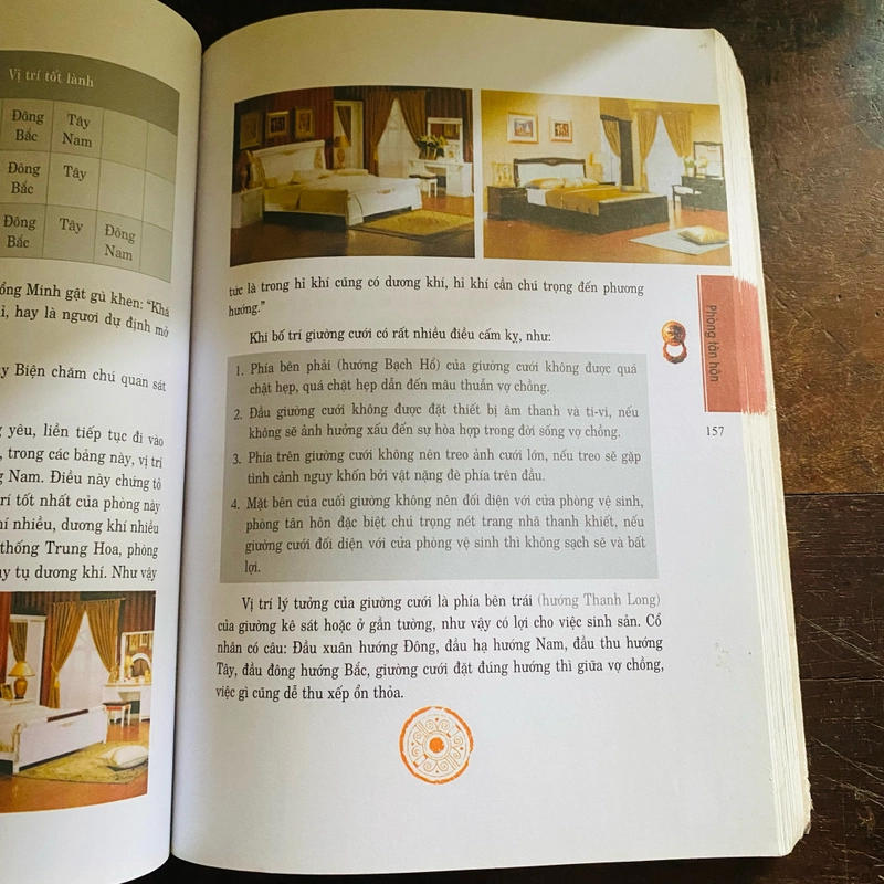 Gia Cát Khổng Minh bàn về phong thuỷ - Thạch Sơn Thuỷ 360775
