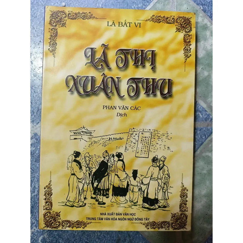 Lã Thị Xuân Thu - Lã Bất Vi 974920