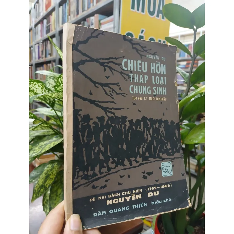 CHIÊU HỒN THẬP LOẠI CHÚNG SINH - NGUYỄN DU 957444