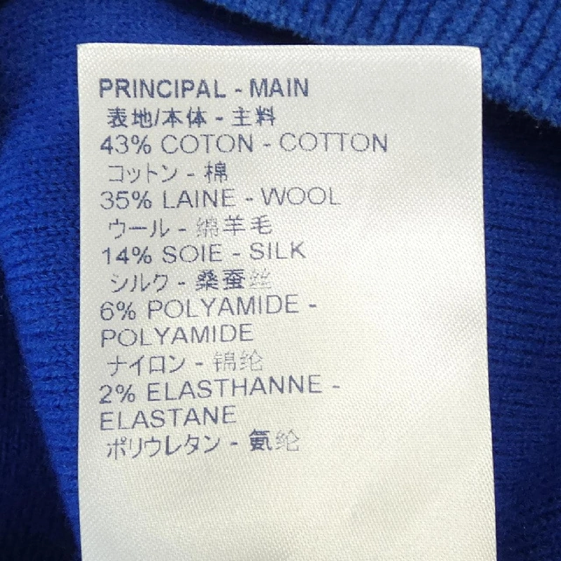 Hàng hiệu LOUIS VUITTON FJKL36XZU - Áo thun 823920