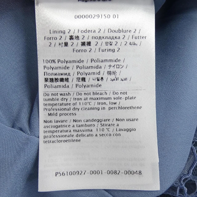 Váy Valentino VALENTINO TB3VALZ4360 - Hàng hiệu Chính hãng 812437