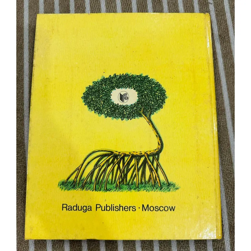 The Magic Tree (Cây thần kỳ) Bìa cứng  599391