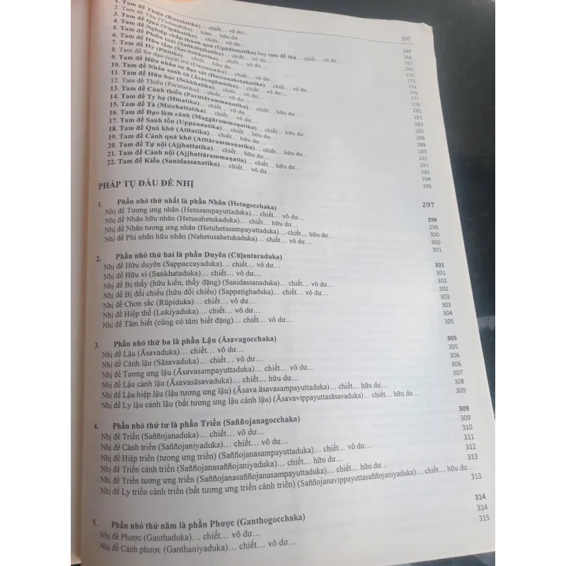 Siêu Lý Tiểu Học 717692