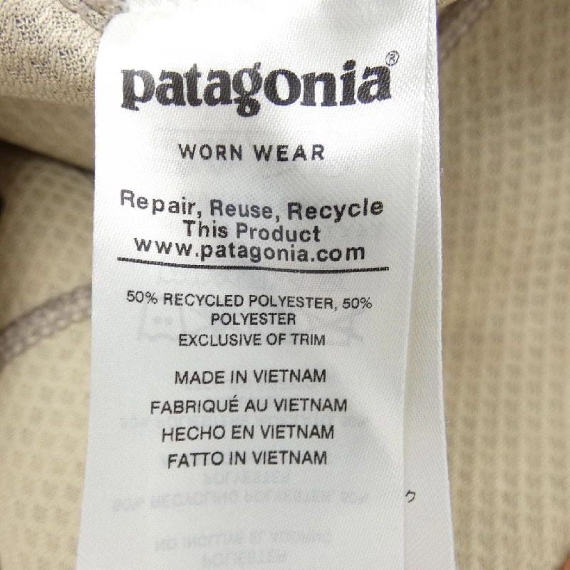 Patagonia PATAGONIA 23074FA19 Áo khoác 632432
