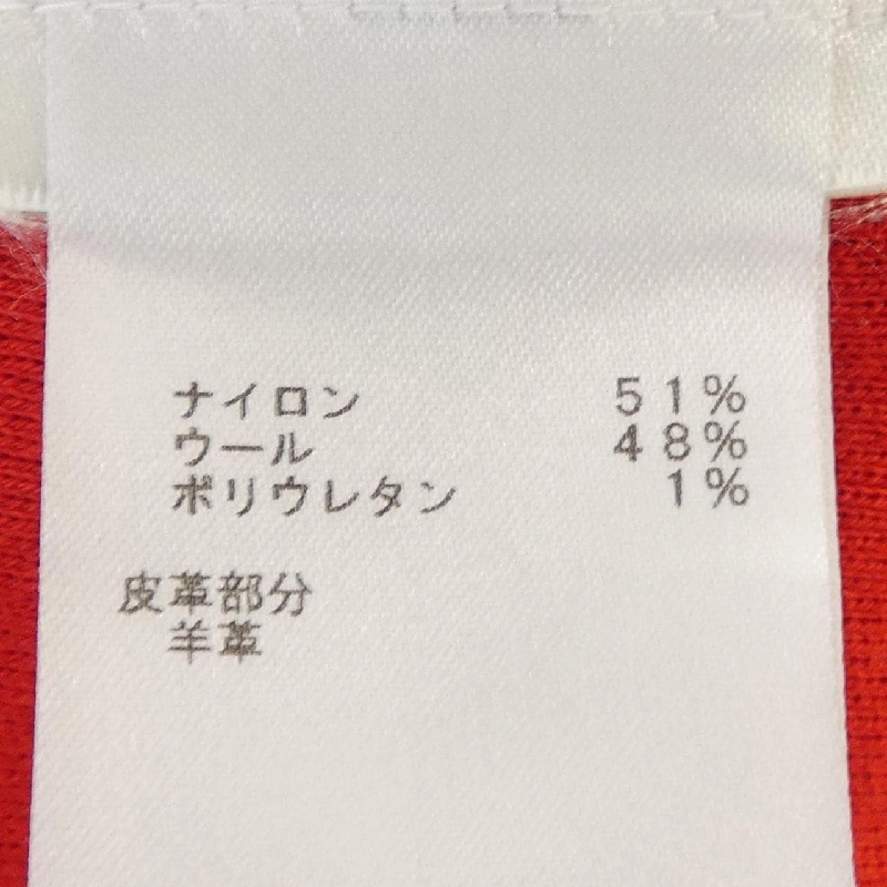 【Mã giảm giá】Quần LOUIS VUITTON 655288