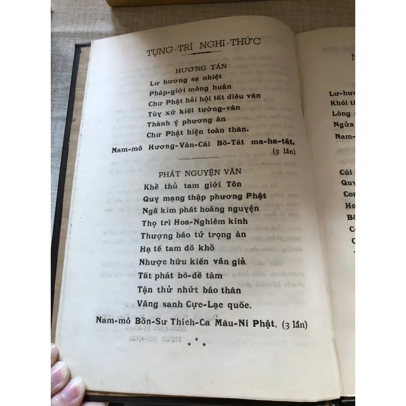 Kinh Phổ Hiền 992452