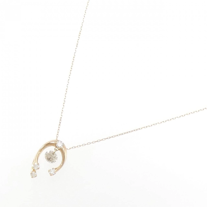 K18PG Dây chuyền kim cương 0.21CT - Hàng hiệu Chính hãng 864911