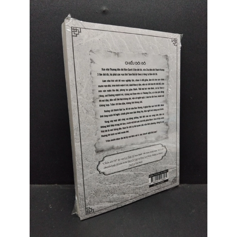 Ngàn xưa Thăng Long Nhà sử học Lê Văn Lan mới 100% HCM.ASB2310 917810