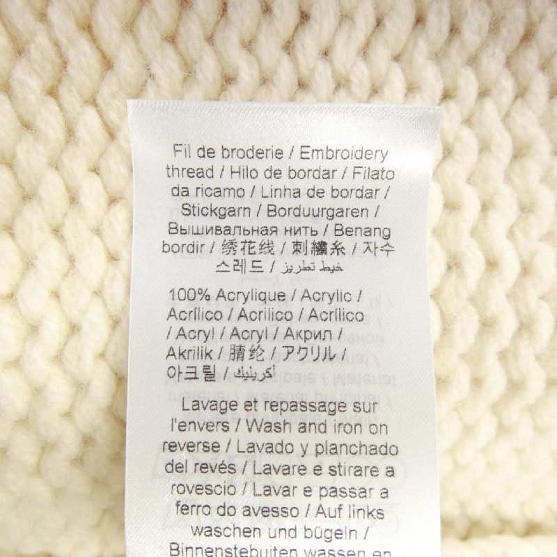 KENZO FF65PU7573CT Áo len - Hàng hiệu Chính hãng 890298