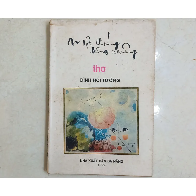 Một thoáng bâng khuâng 🌻 696714