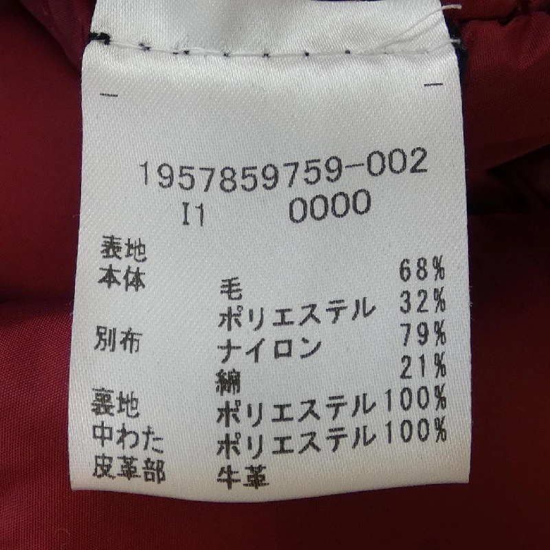 【Mã giảm giá】Áo khoác peacoat TOMMY HILFIGER 634213