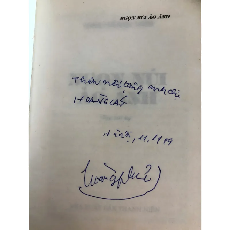 Ngọn Núi Ảo Ảnh (Bút ký) - Hoàng Phủ Ngọc Tường (Có chữ ký tác giả) 708099