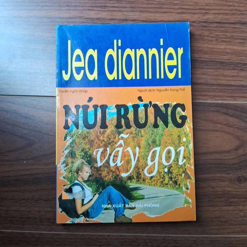 Núi rừng vẫy gọi 505812